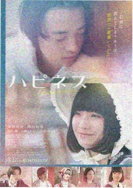 三级电影院影讯：小厅放映回潮