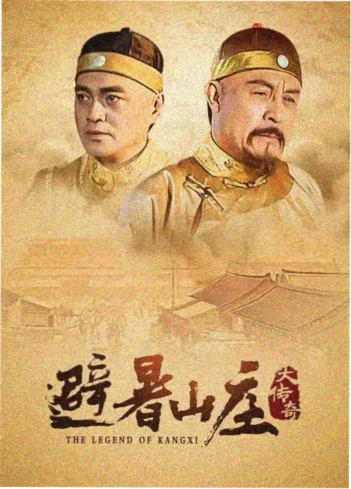 三级电影院热榜第一《玻璃罐头》