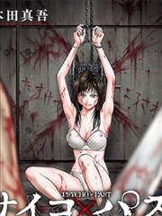 三级电影院经典修复《渡口无风》海报